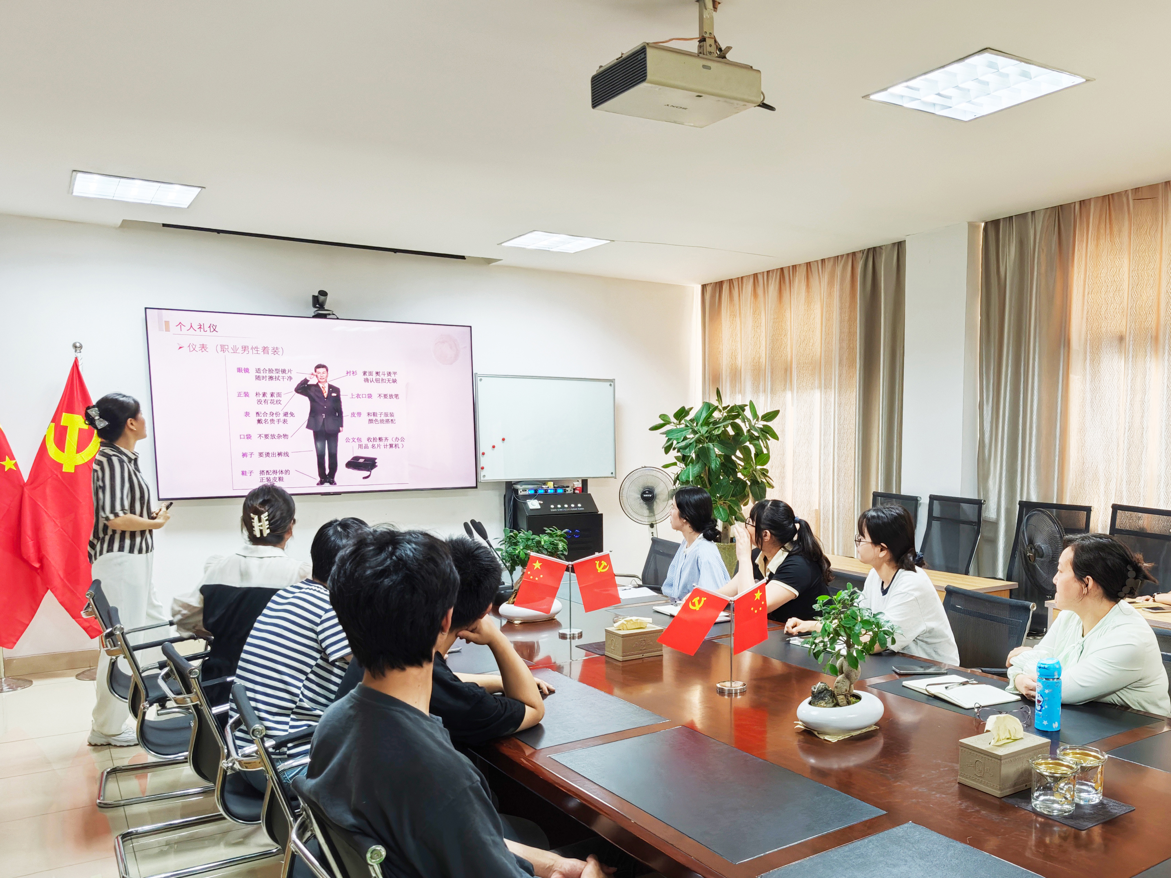 以儀潤心，讓規范成為行為自覺