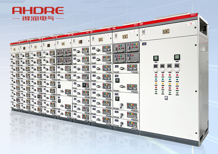 ABB MNS2.0低壓抽屜式開關柜