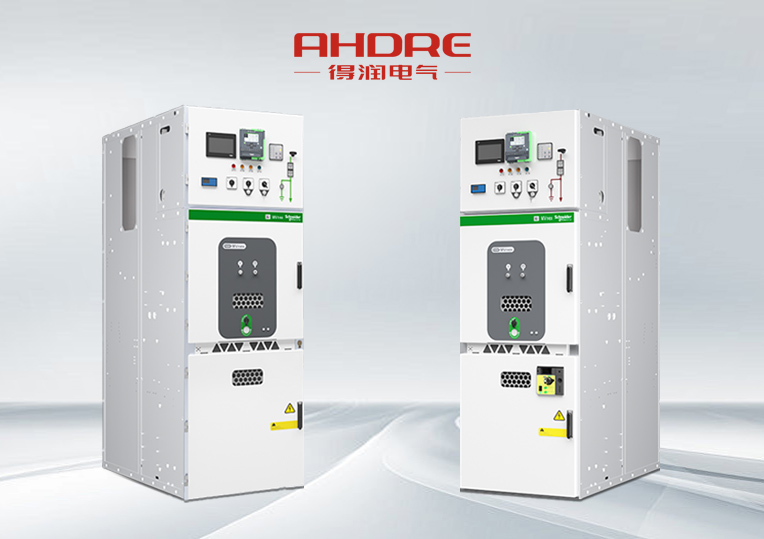 施耐德高壓開關柜MVnex