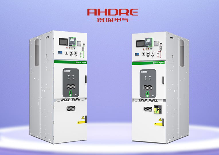 施耐德中壓開關柜MVnex