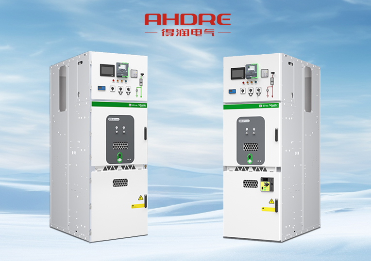 施耐德MVnex中壓柜