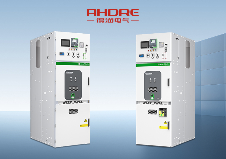 施耐德授權柜mvnex