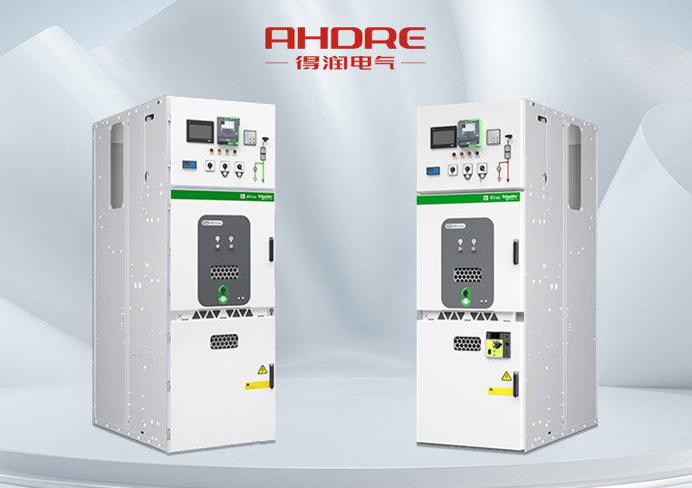 施耐德中壓授權柜MVnex