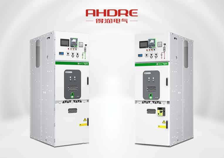 施耐德中壓授權柜MVnex