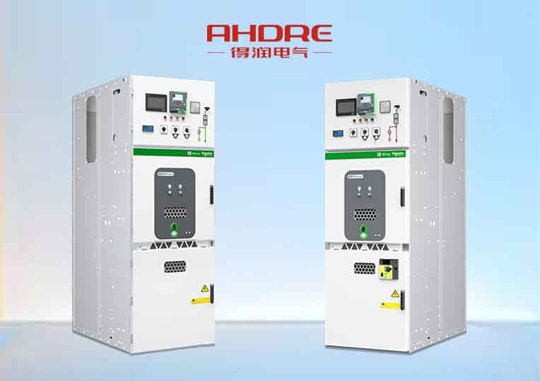 施耐德MVnex高壓開關柜