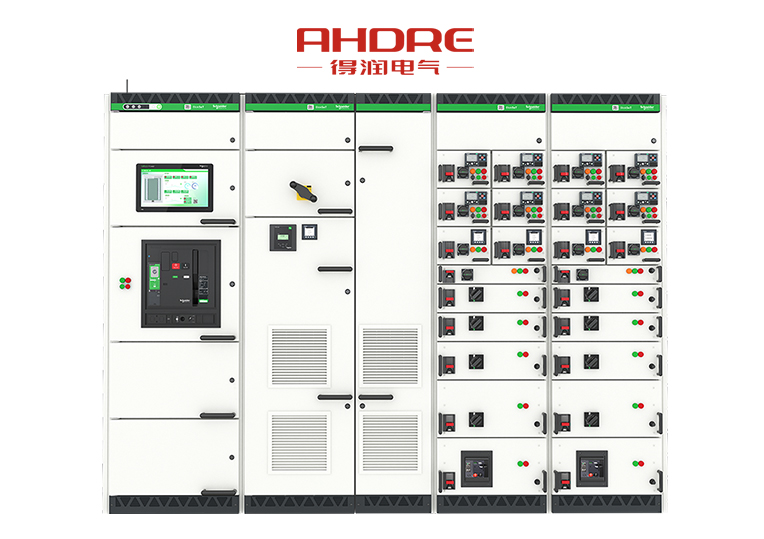 施耐德授權BlokSeT低壓開關柜