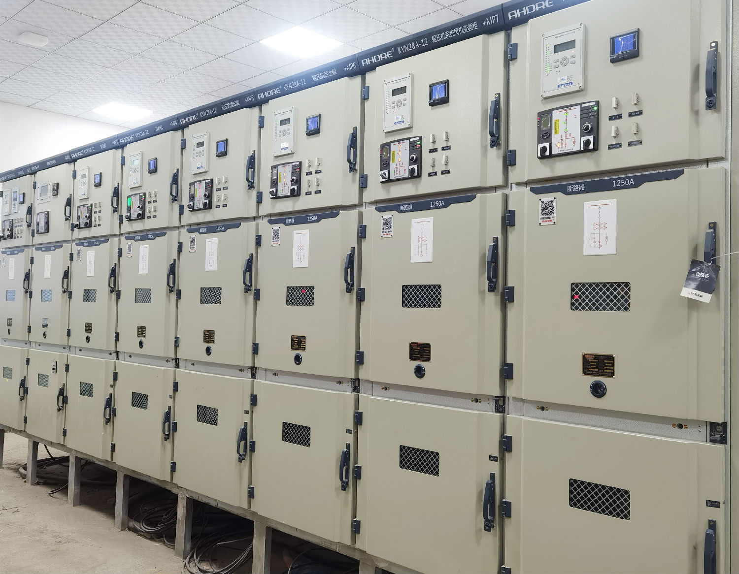 KYN28A型戶內(nèi)交流金屬鎧裝中置式開關設備