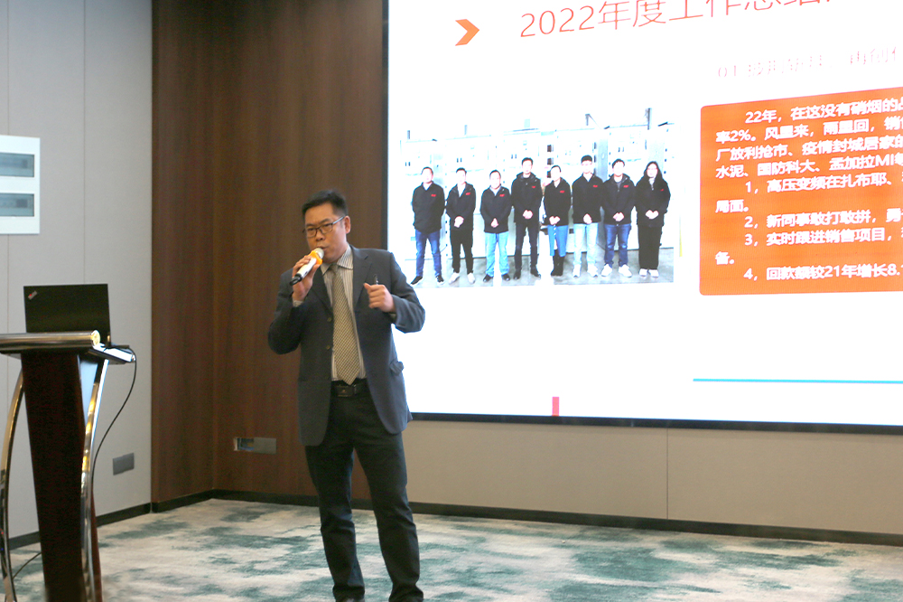 執行總裁王愛春