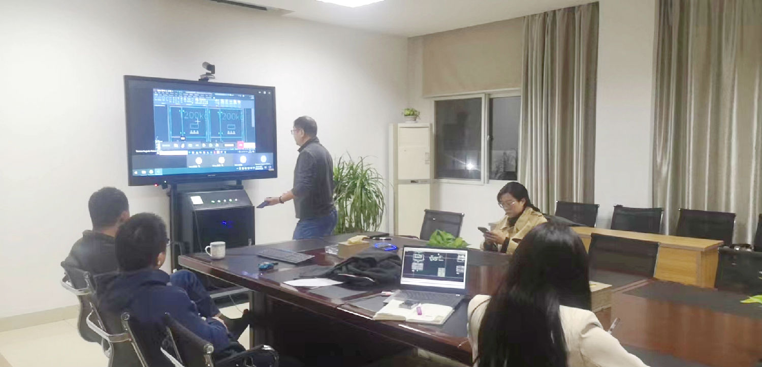 得潤電氣與客戶視頻技術交流會議 得潤電氣與客戶視頻技術交流會議