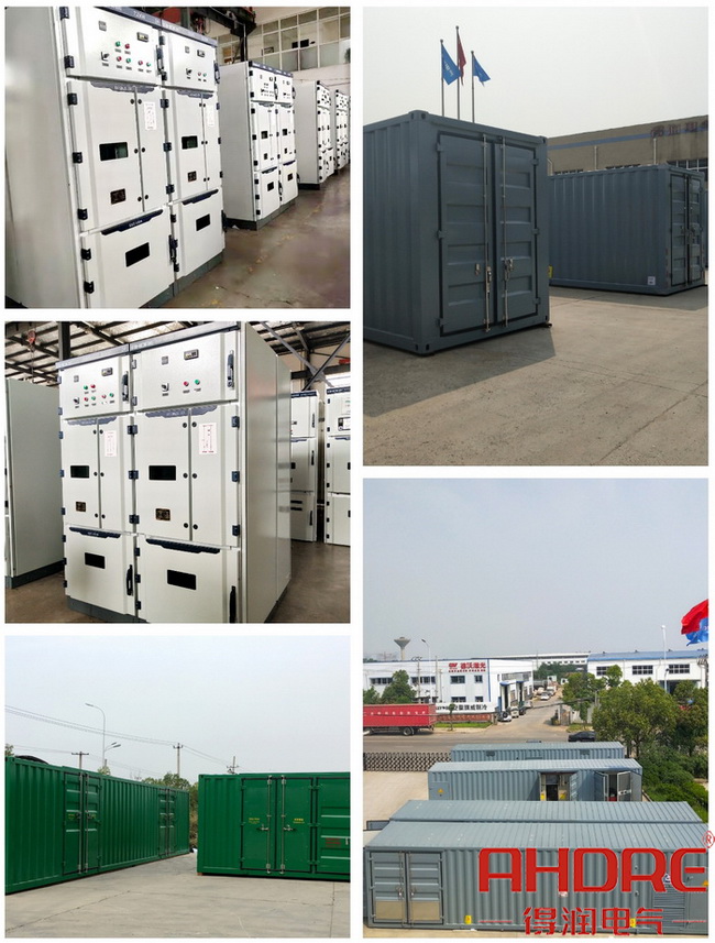 旁路柜及集裝箱變產品圖.jpg