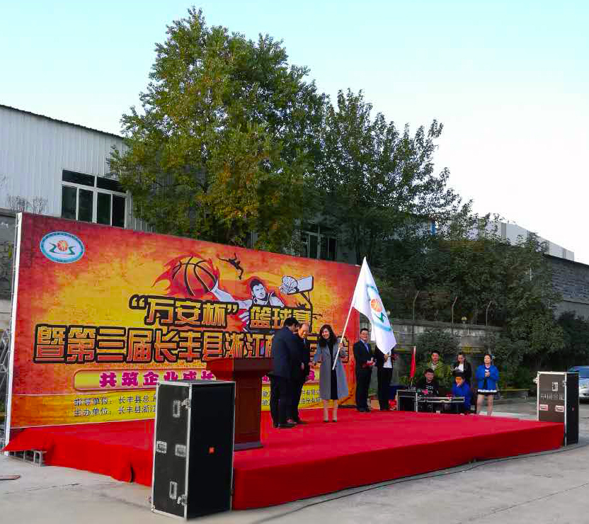 得潤電氣　開關柜生產廠家　咨詢熱線：4000551777