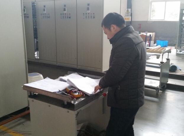 安徽得潤電氣技術有限公司,主營:高低壓開關柜,高低壓無功補償柜,消弧消諧裝置,自動化控制系統,綜保、儀表等,全國統一客服熱線:400-0551-777 安徽得潤電氣技術有限公司,主營:高低壓開關柜,高低壓無功補償柜,消弧消諧裝置,自動化控制系統,綜保、儀表等,全國統一客服熱線:400-0551-777