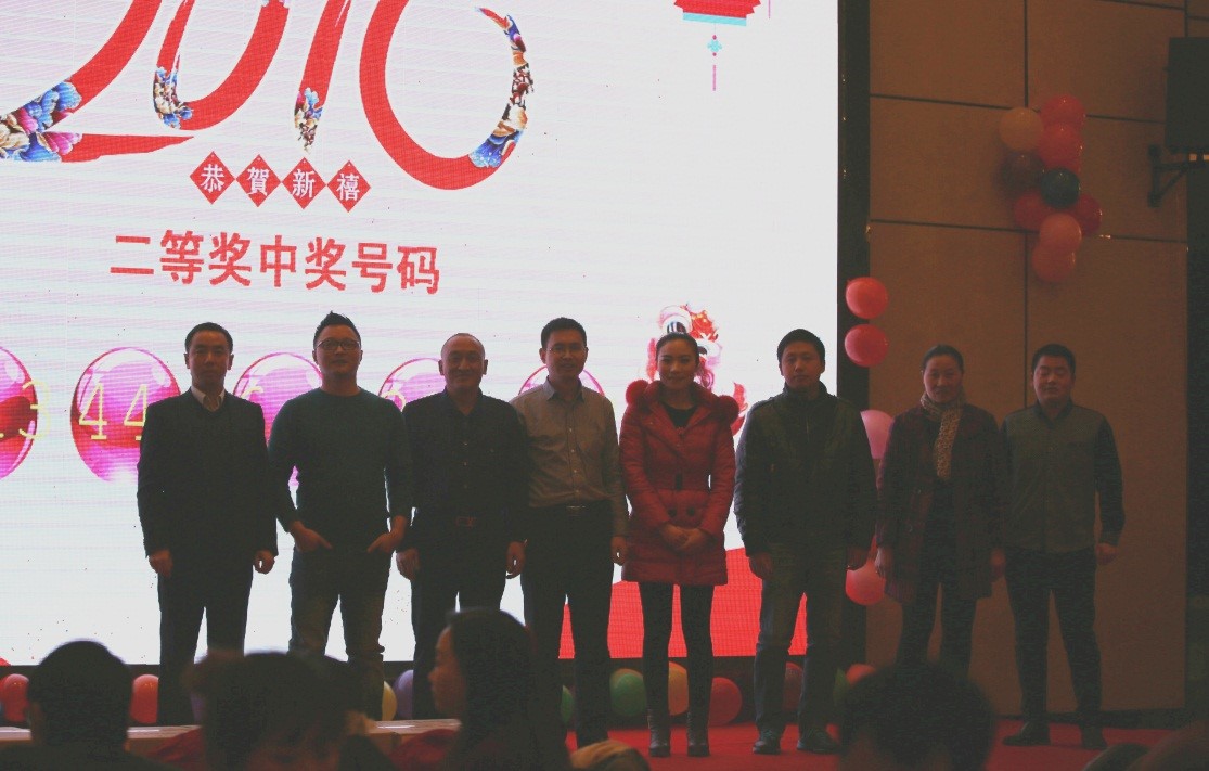 安徽得潤電氣2016迎新晚會(m.0773sy.com)全國統一客服熱線:400-0551-777 安徽得潤電氣2016迎新晚會(m.0773sy.com)全國統一客服熱線:400-0551-777