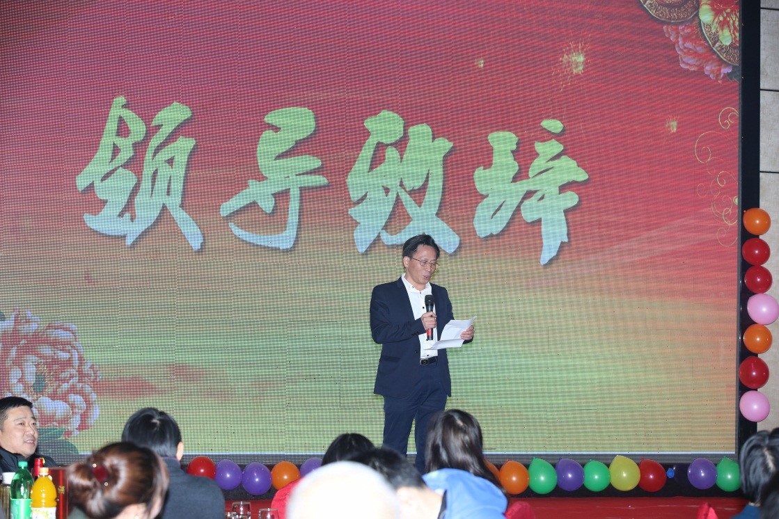 安徽得潤電氣2016迎新晚會(m.0773sy.com)全國統一客服熱線:400-0551-777 安徽得潤電氣2016迎新晚會(m.0773sy.com)全國統一客服熱線:400-0551-777