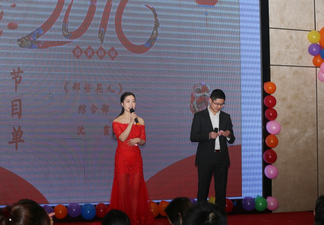 安徽得潤電氣2016迎新晚會(m.0773sy.com)全國統一客服熱線:400-0551-777 安徽得潤電氣2016迎新晚會(m.0773sy.com)全國統一客服熱線:400-0551-777