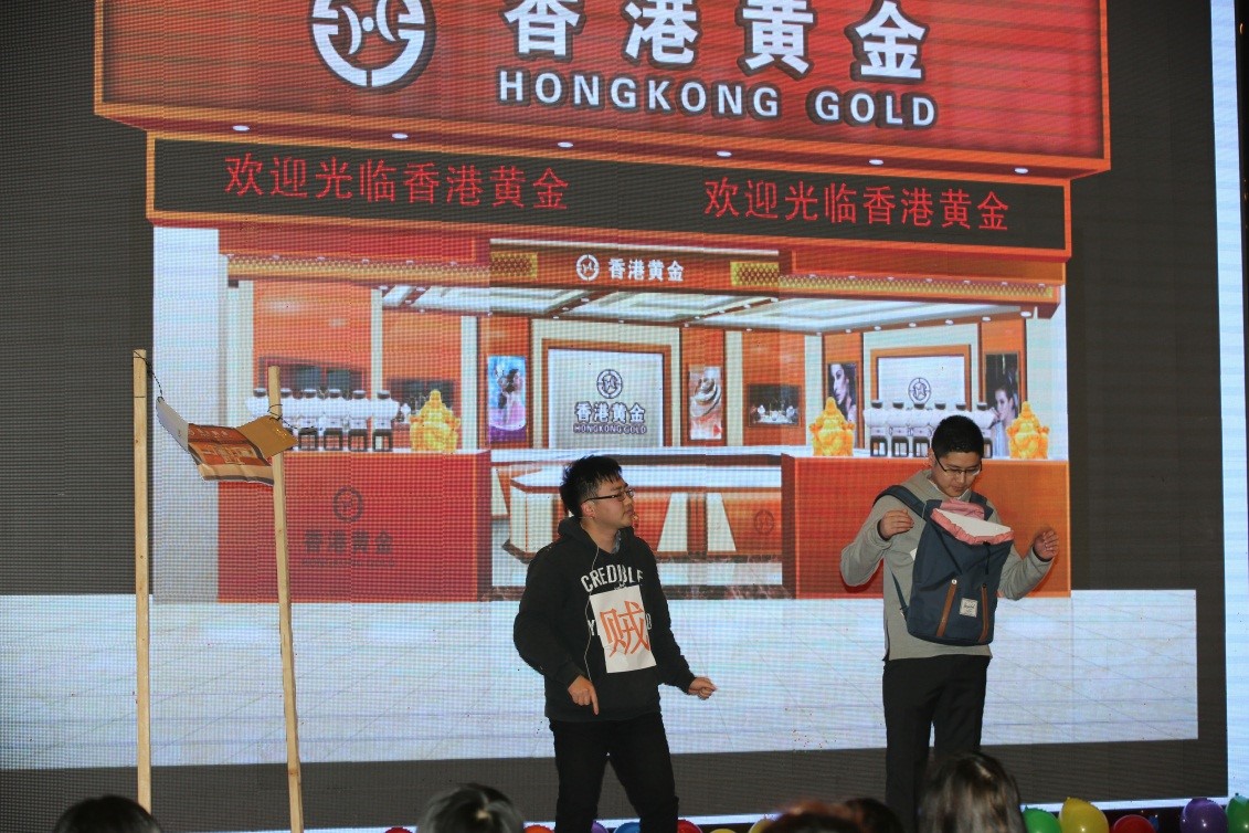 安徽得潤電氣2016迎新晚會(m.0773sy.com)全國統一客服熱線:400-0551-777 安徽得潤電氣2016迎新晚會(m.0773sy.com)全國統一客服熱線:400-0551-777