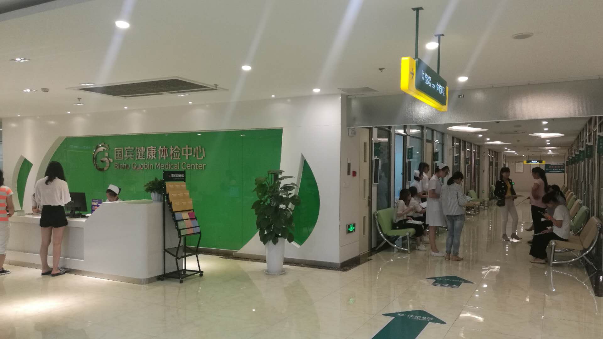 安徽得潤電氣 成套高低壓開關柜廠家 報價 電話：400-0551-777 qq：3176885416