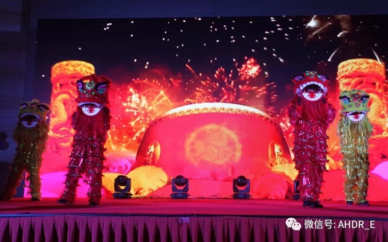 安徽得潤電氣2018新春年會 安徽得潤電氣2018新春年會