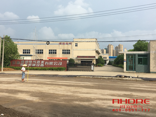 得潤電氣 高低壓開關柜 配電箱 生產廠家 電話：400-0551-777 qq：3176885416