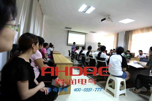 安徽得潤電氣 專業研發生產 開關柜 補償柜 變頻器 電話：400-0551-777 QQ：3176885416