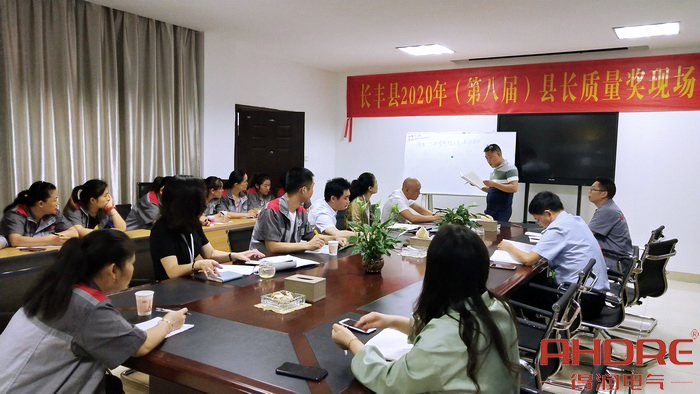 現場培訓中.jpg 現場培訓中.jpg