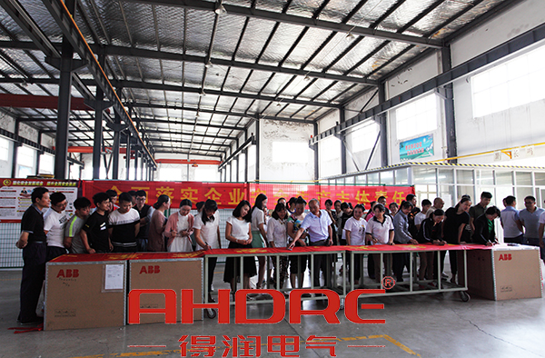 得潤電氣　開關柜生產廠家　咨詢熱線：4000551777