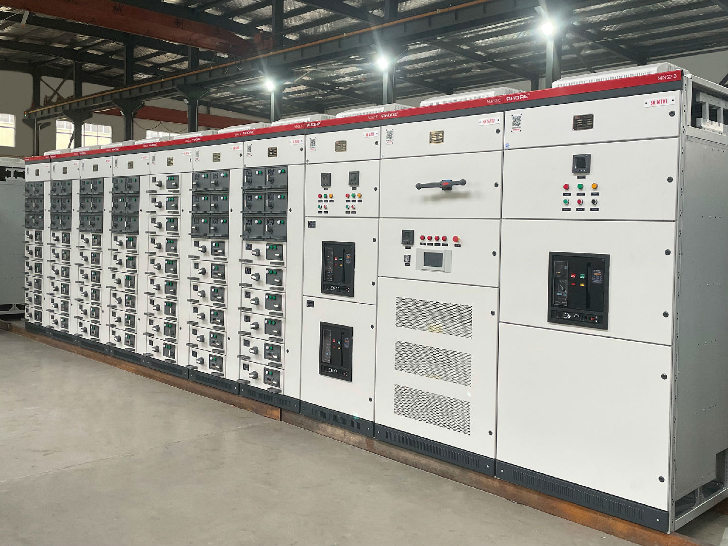 低壓開(kāi)關(guān)柜 低壓開(kāi)關(guān)柜