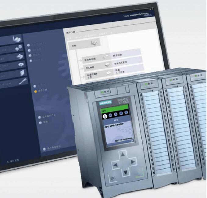 SIMENS S7-1500系列控制器 安徽得潤電氣技術有限公司，全國統一客服熱線：400-0551-777