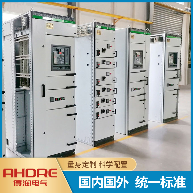 施耐德Blokset配電柜 施耐德Blokset配電柜