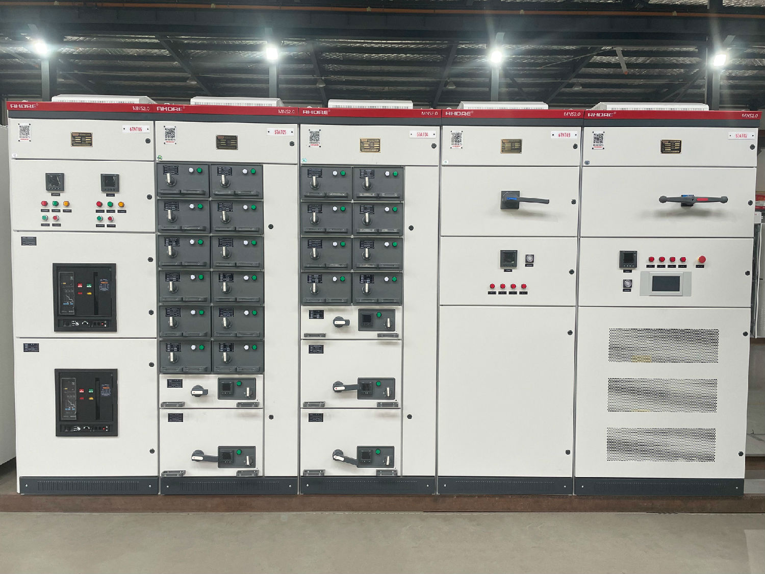 ABB低壓授權柜MNS2.0 ABB低壓授權柜MNS2.0