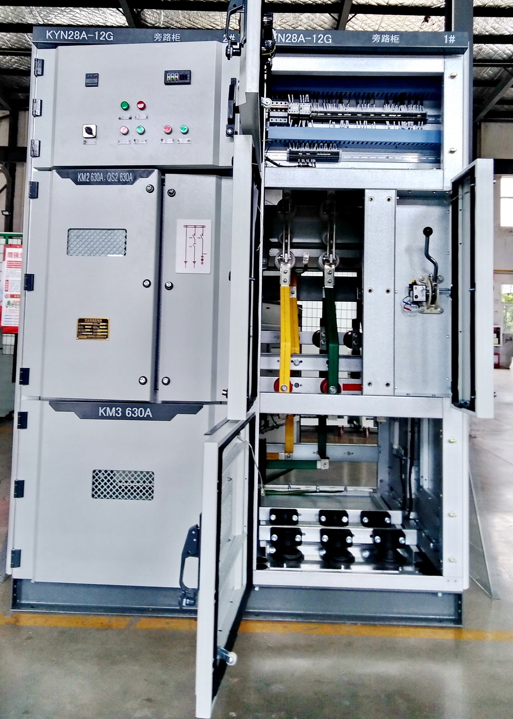 10KV高壓自動旁路柜 400-128-7988