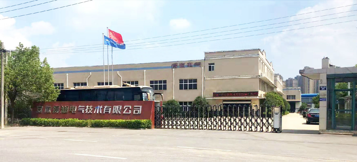 6KV高壓開關(guān)柜價(jià)格 400-128-7988