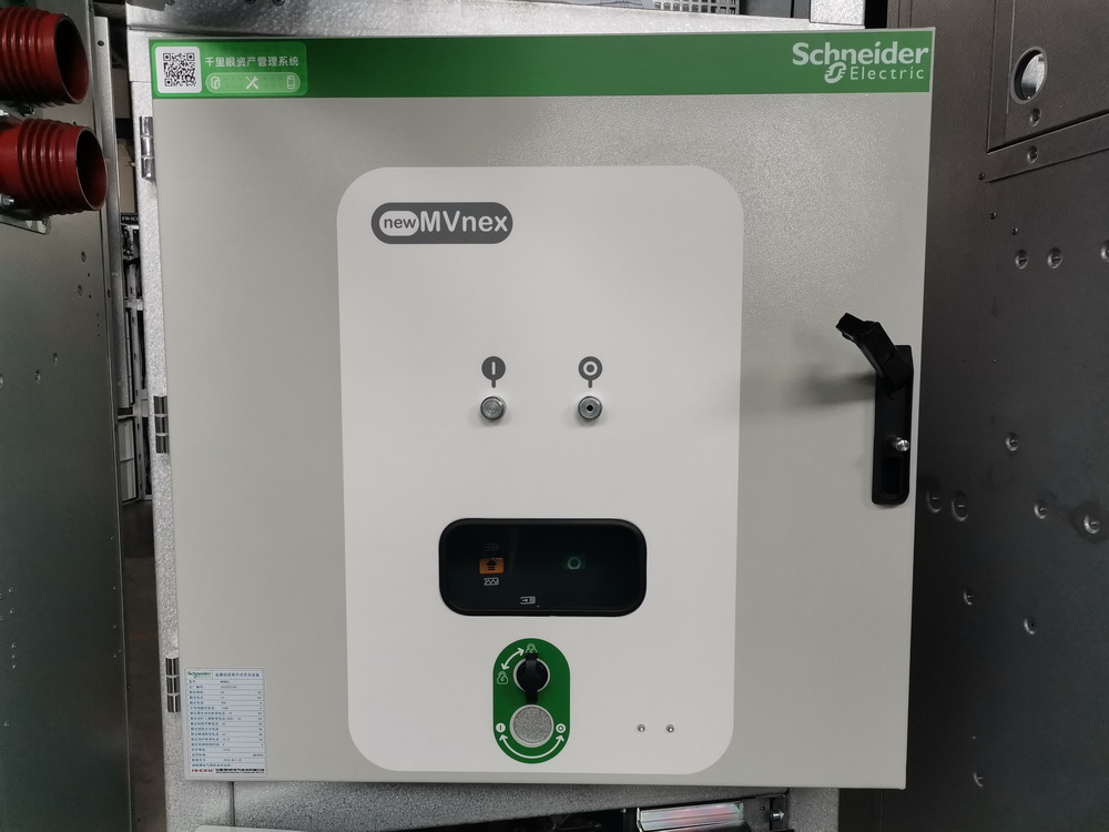 得潤電氣施耐德中壓授權柜MVnex 得潤電氣施耐德中壓授權柜MVnex