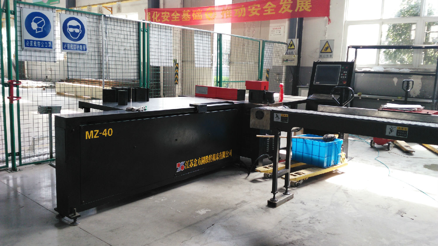 母排加工生產線一角 母排加工生產線一角