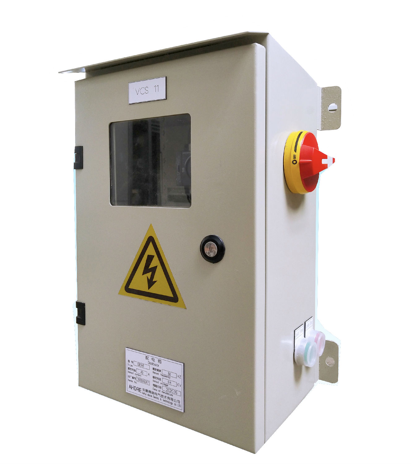 VCS可視隔離開關箱圖.jpg VCS可視隔離開關箱圖.jpg