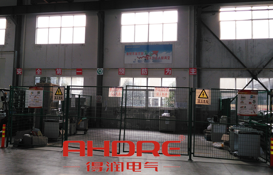 得潤電氣 高低壓開關柜生產廠家 咨詢熱線:4000551777 QQ:3176885416 得潤電氣 高低壓開關柜生產廠家 咨詢熱線:4000551777 QQ:3176885416