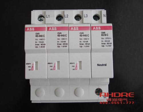 得潤電氣 高壓低壓開關柜用浪涌保護器 電話：40-0551-777 qq：3176885416