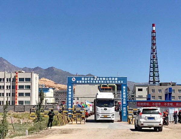 項目現場.jpg 項目現場.jpg