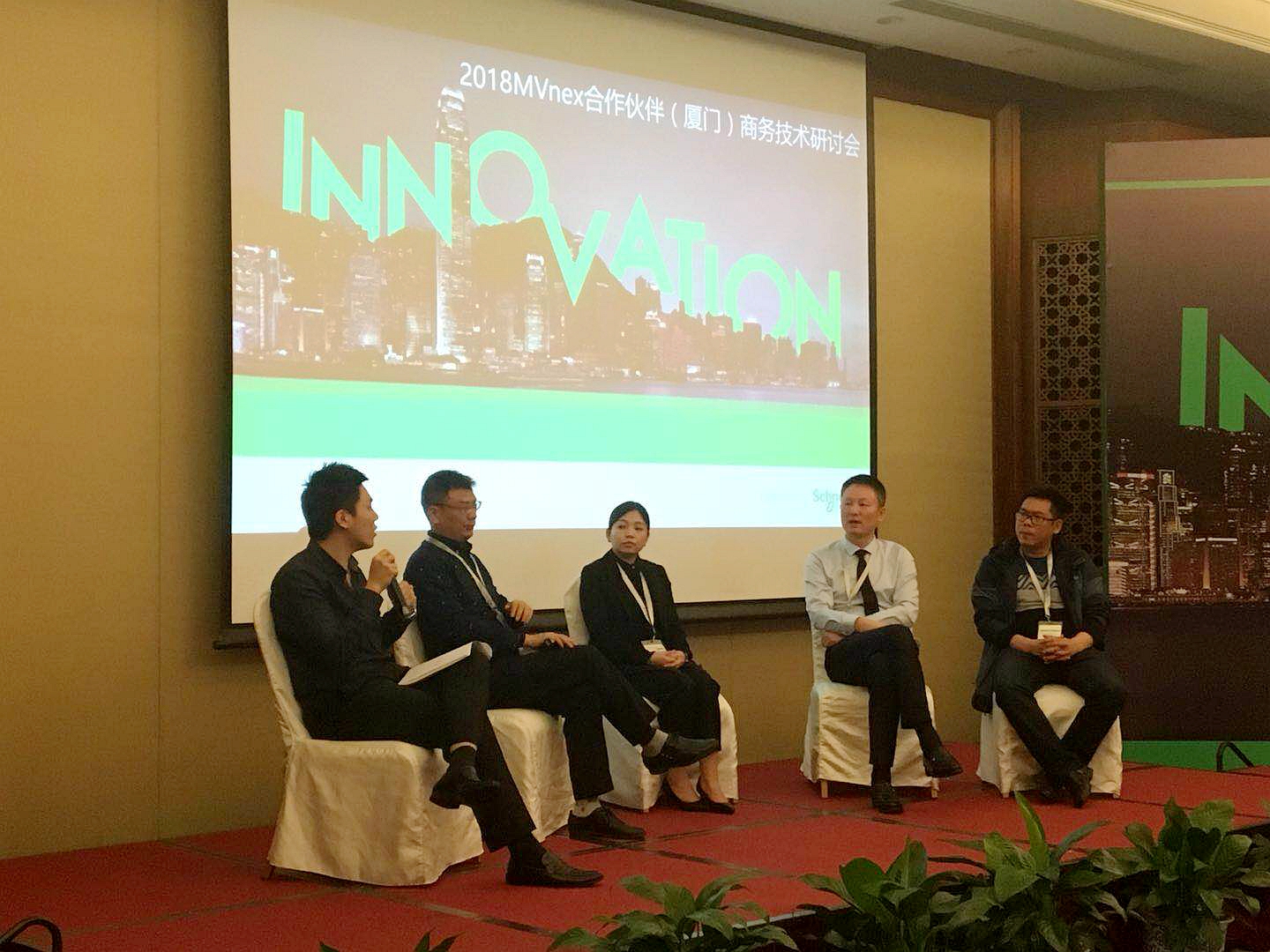 安徽得潤電氣 施耐德mvnex商務技術研討會 廠家 電話：400-0551-777 QQ：3176885416