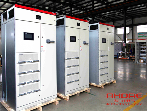 安徽得潤電氣 諧波治理 濾波補償 裝置柜 廠家 電話:400-0551-777 qq:3176885416 安徽得潤電氣 諧波治理 濾波補償 裝置柜 廠家 電話:400-0551-777 qq:3176885416