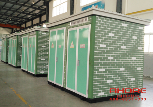 箱式變電站 廠家報價 電話：400-0551-777 qq：3176885416