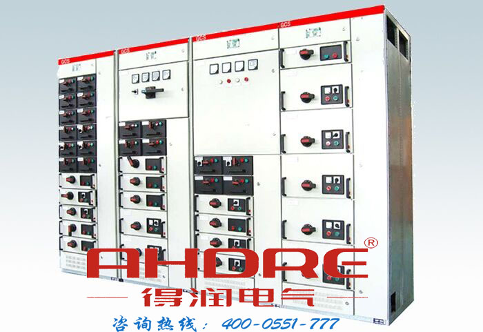 安徽得潤電氣 DRGCS1 低壓抽出式開關柜 電話：400-0551-777 qq：3176885416