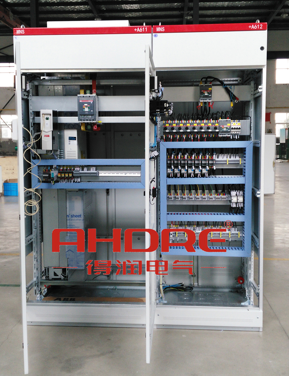 安徽得潤電氣 變頻柜 開關柜 聯系電話：400-0551-777 qq：3176885416