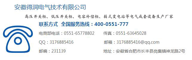 聯系資料.jpg 聯系資料.jpg