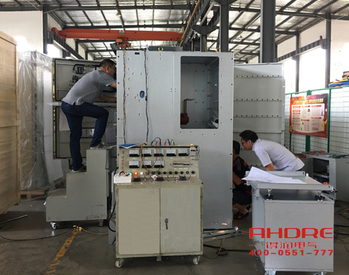 安徽得潤電氣 成套高低壓開關(guān)柜 配電柜廠家報價 電話:400-0551-777 qq:3176885416 安徽得潤電氣 成套高低壓開關(guān)柜 配電柜廠家報價 電話:400-0551-777 qq:3176885416